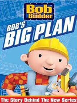Bob the Builder: Bob's Big Plan - مدبلج